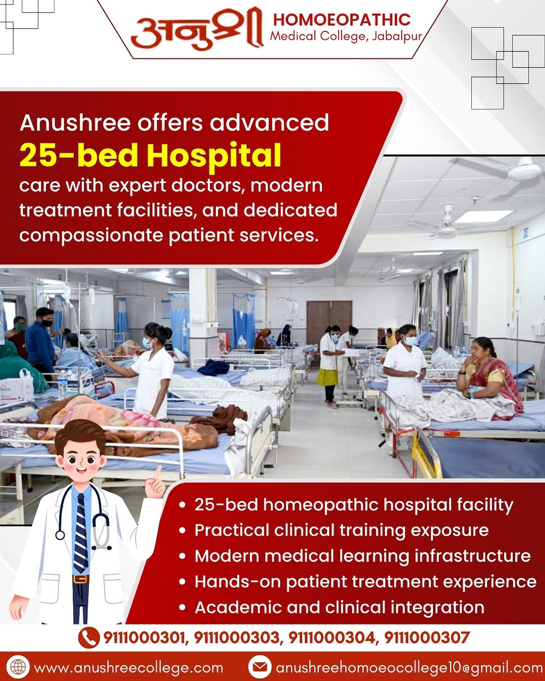 Homoeopathic College in Madhya Pradesh