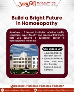 Top Homoeopathy College in MP