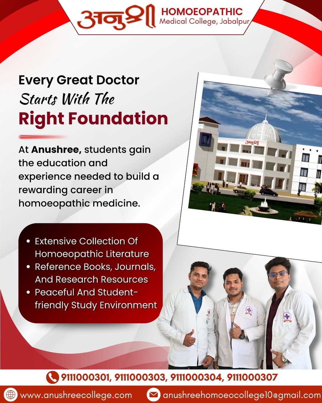 Build Your Medical Future with Strong Foundations at Anushree Medical College, Jabalpur