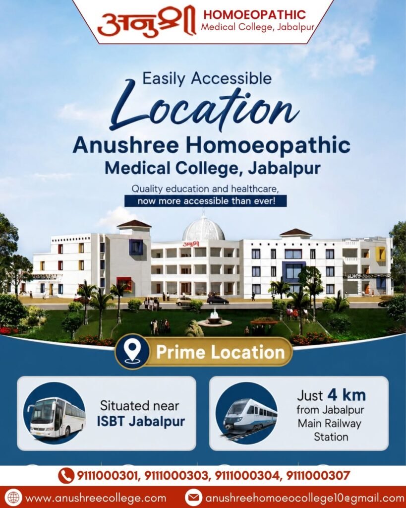 NEET 2026 BHMS Counselling Guide