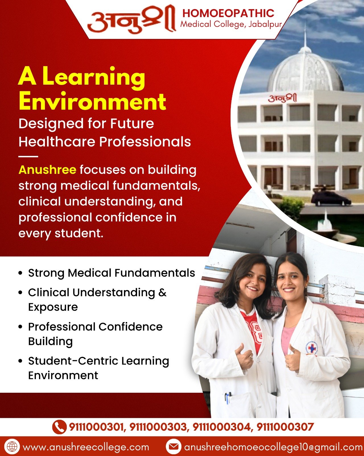 Best Medical College in Jabalpur