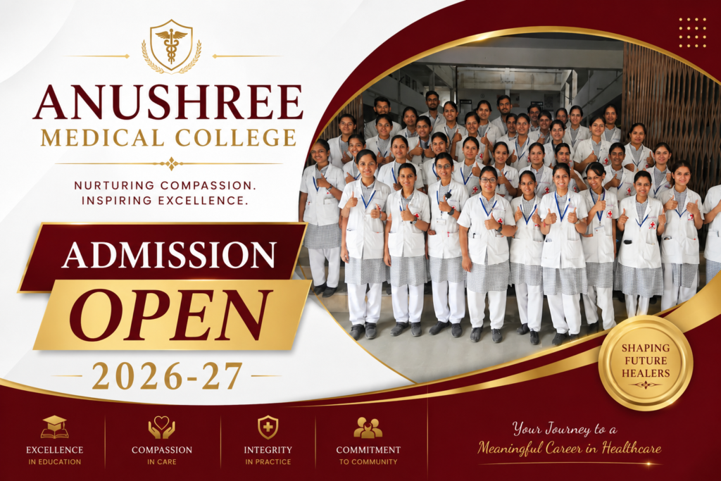 Admission open